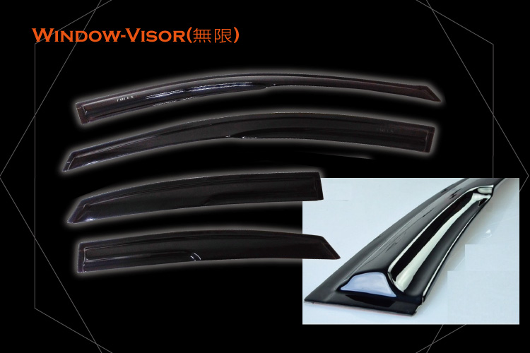 Door-Visor(unlimited)